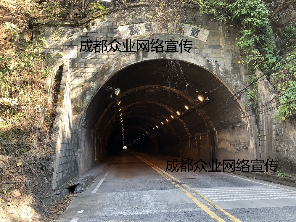 主体结构检测：隧道